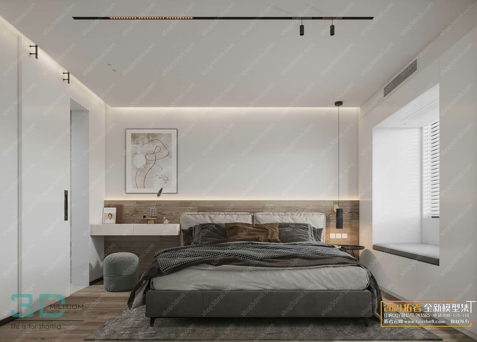 Bedroom Mordern Style 68 3D Model Free Download