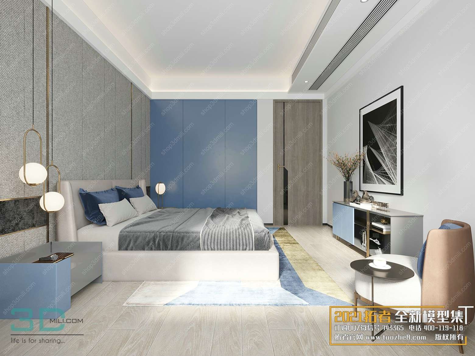 Bedroom Mordern Style 71  3D Model Free Download