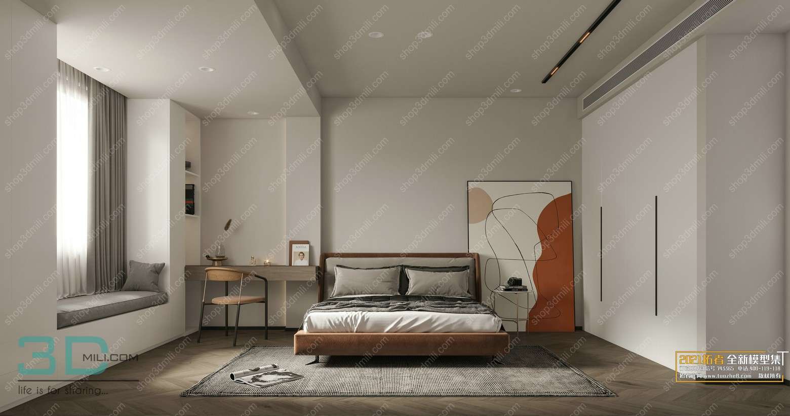 Bedroom Mordern Style 76  3D Model Free Download