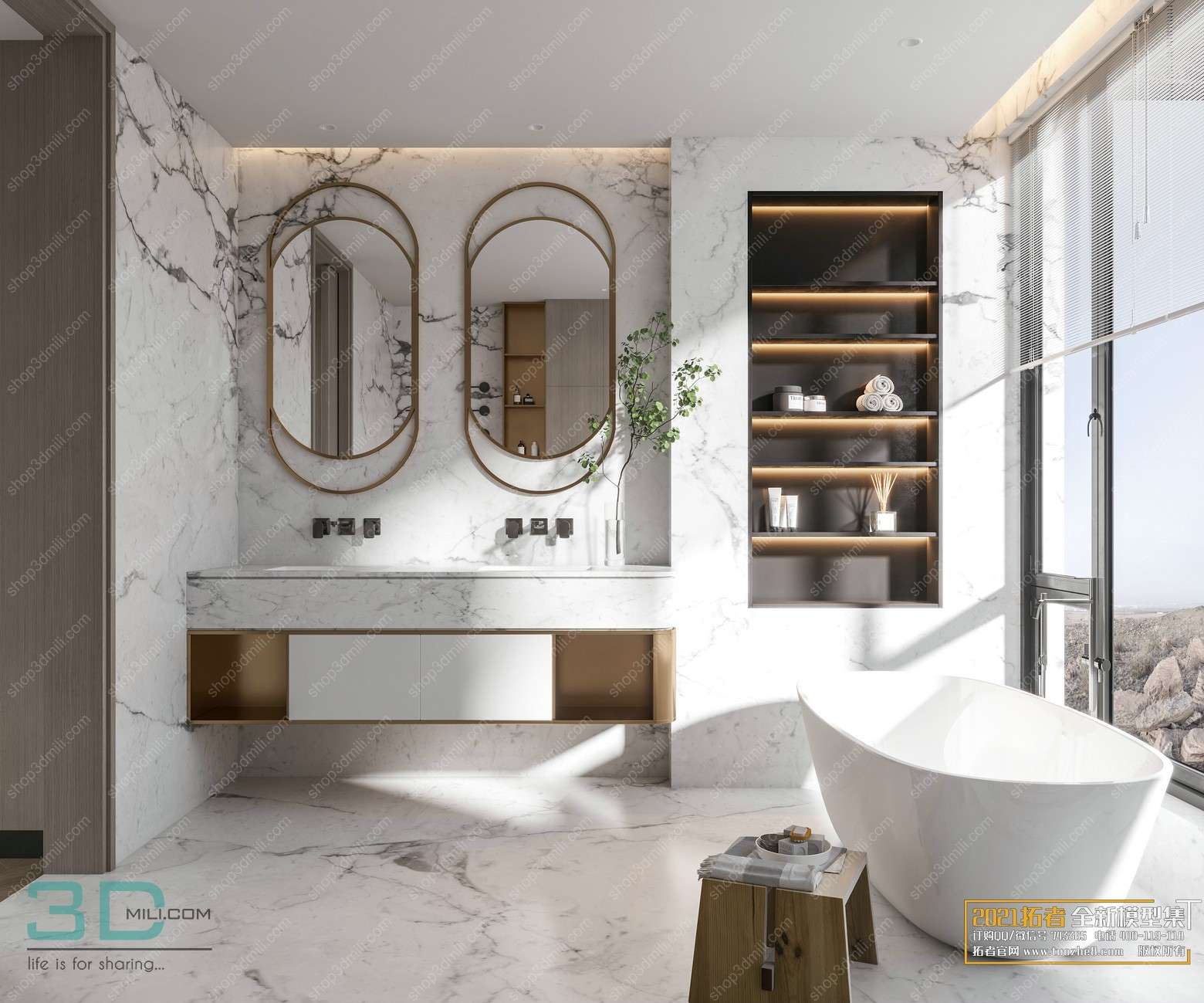 Bathroom Scene 05 3dsmax File Free Download