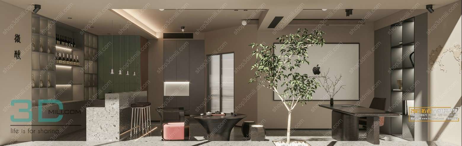 Study room and tea room 06 3D Model 3dsmax File