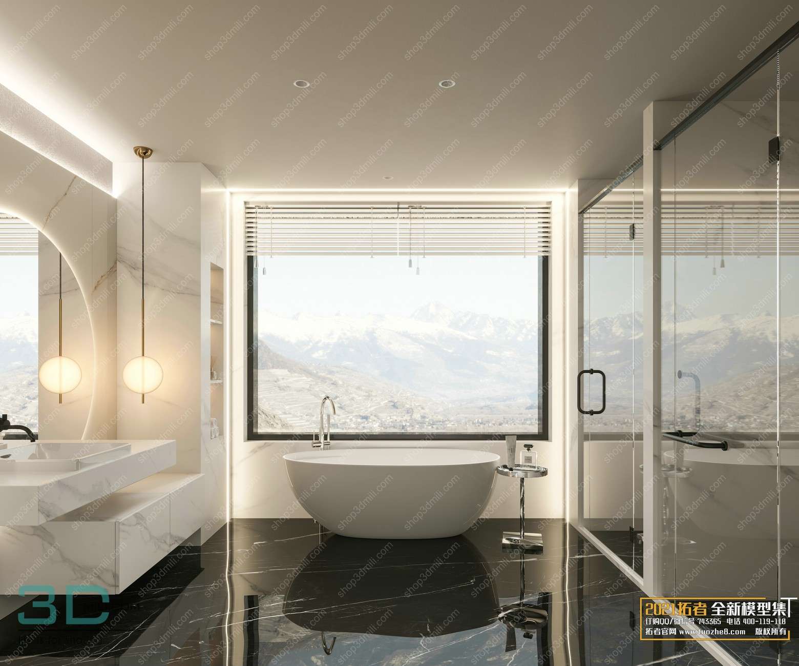 Bathroom Scene 08 3dsmax File Free Download