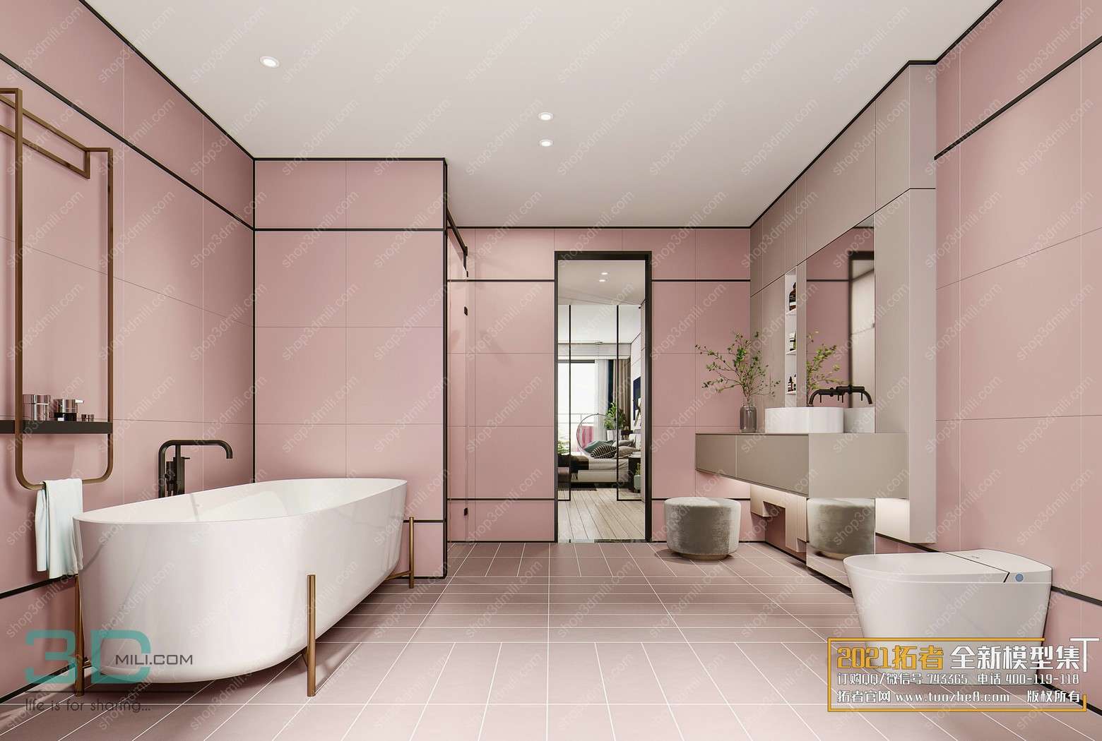 Bathroom Scene 24 3dsmax File Free Download