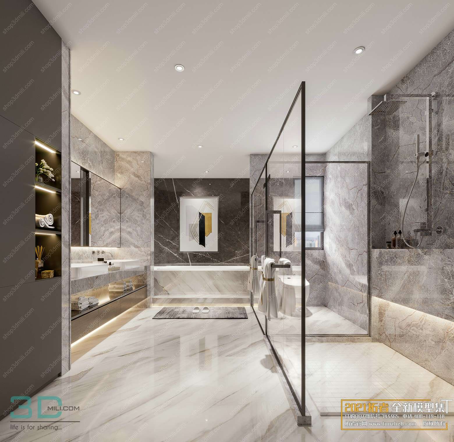 Bathroom Scene 26 3dsmax File Free Download