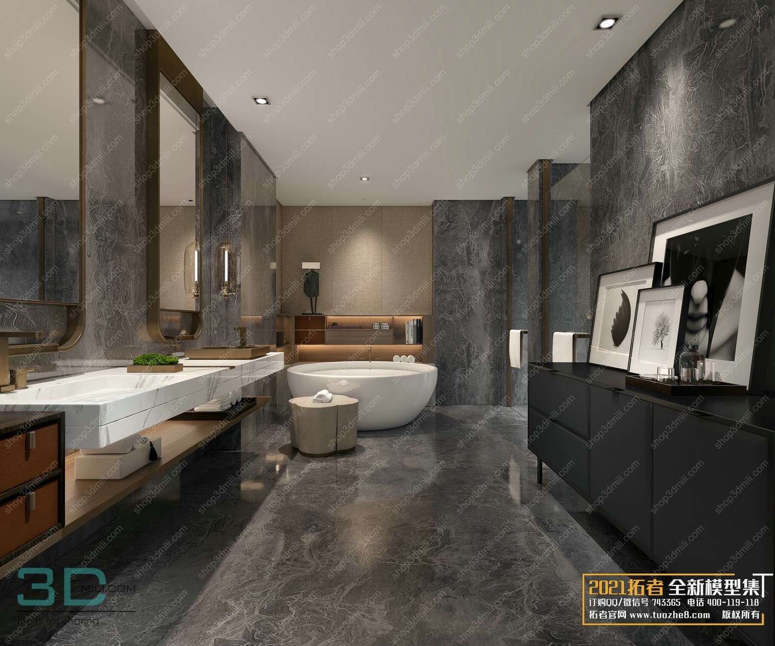 Bathroom Scene 27 3dsmax File Free Download