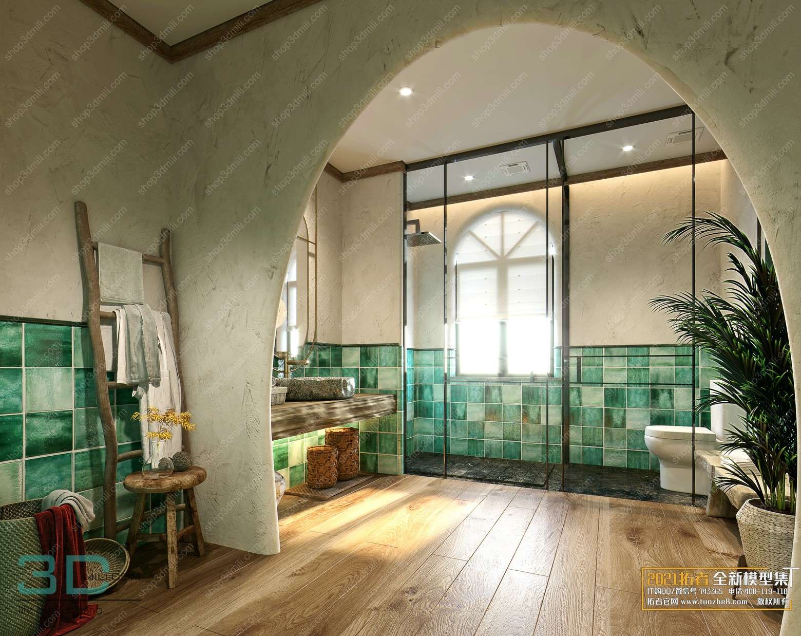 Bathroom Scene 28 3dsmax File Free Download