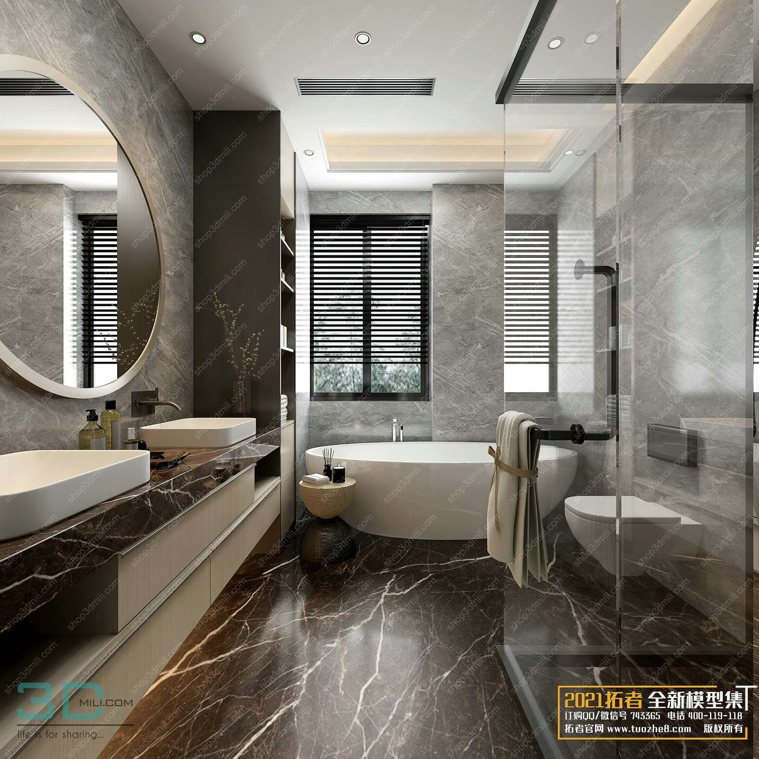 Bathroom Scene 30 3dsmax File Free Download
