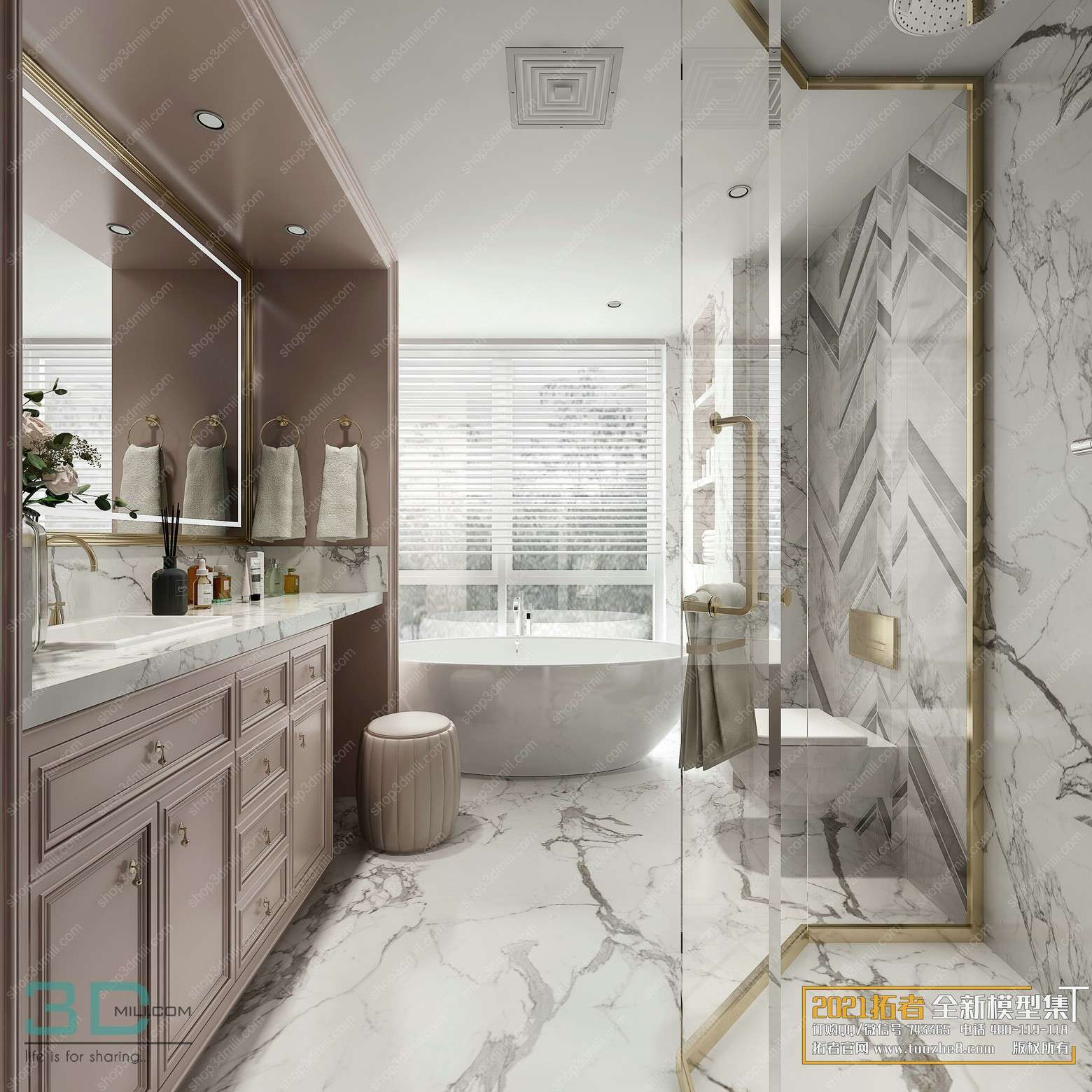 Bathroom Scene 31 3dsmax File Free Download