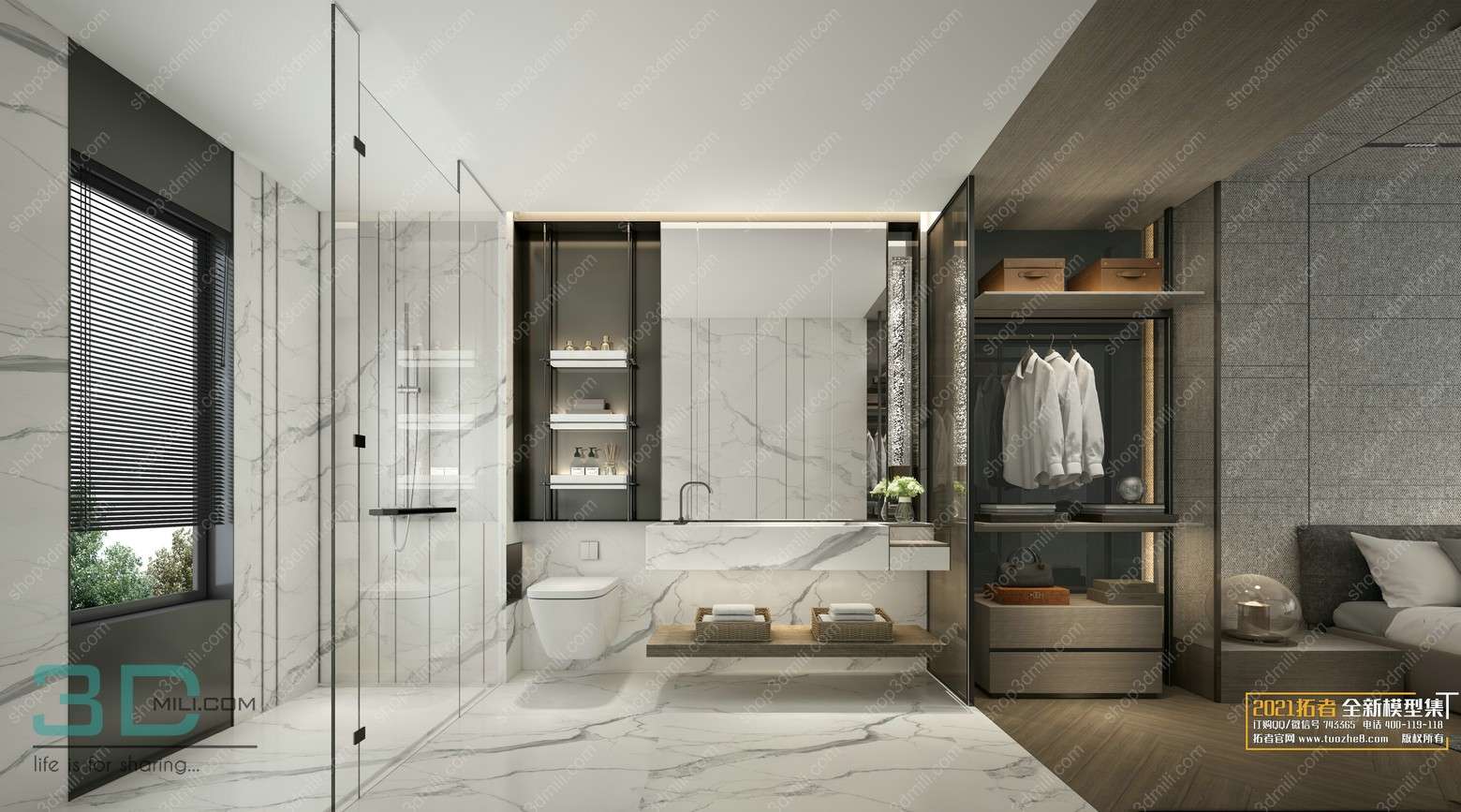 Bathroom Scene 32 3dsmax File Free Download