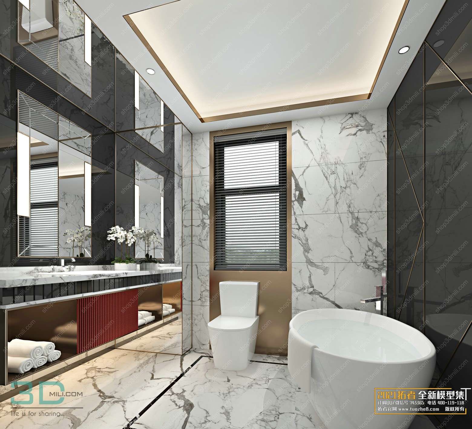 Bathroom Scene 33 3dsmax File Free Download