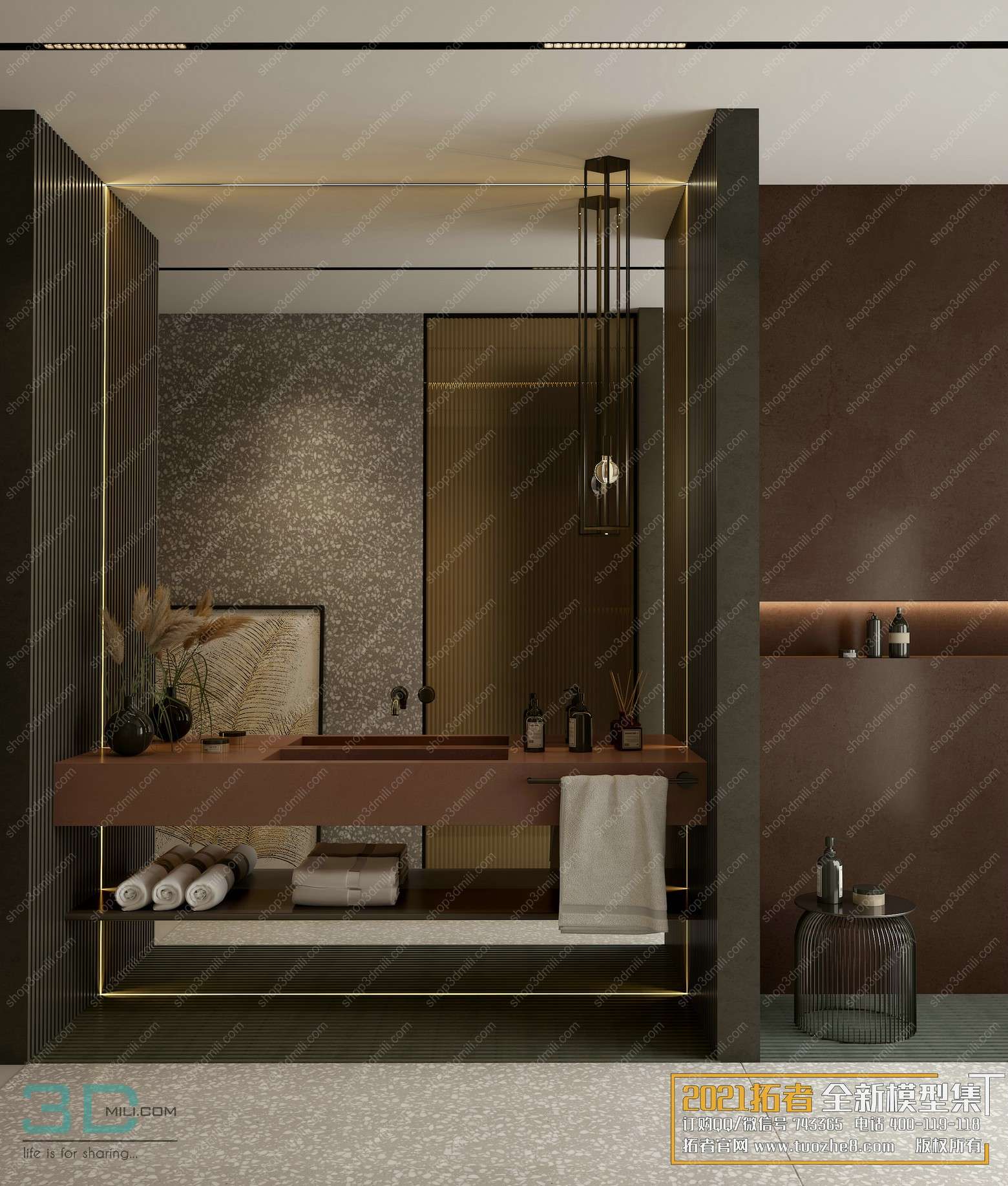 Bathroom Scene 34 3dsmax File Free Download
