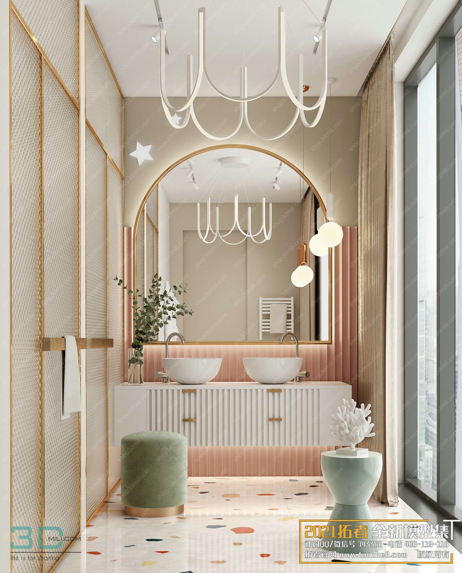 Bathroom Scene 35 3dsmax File Free Download