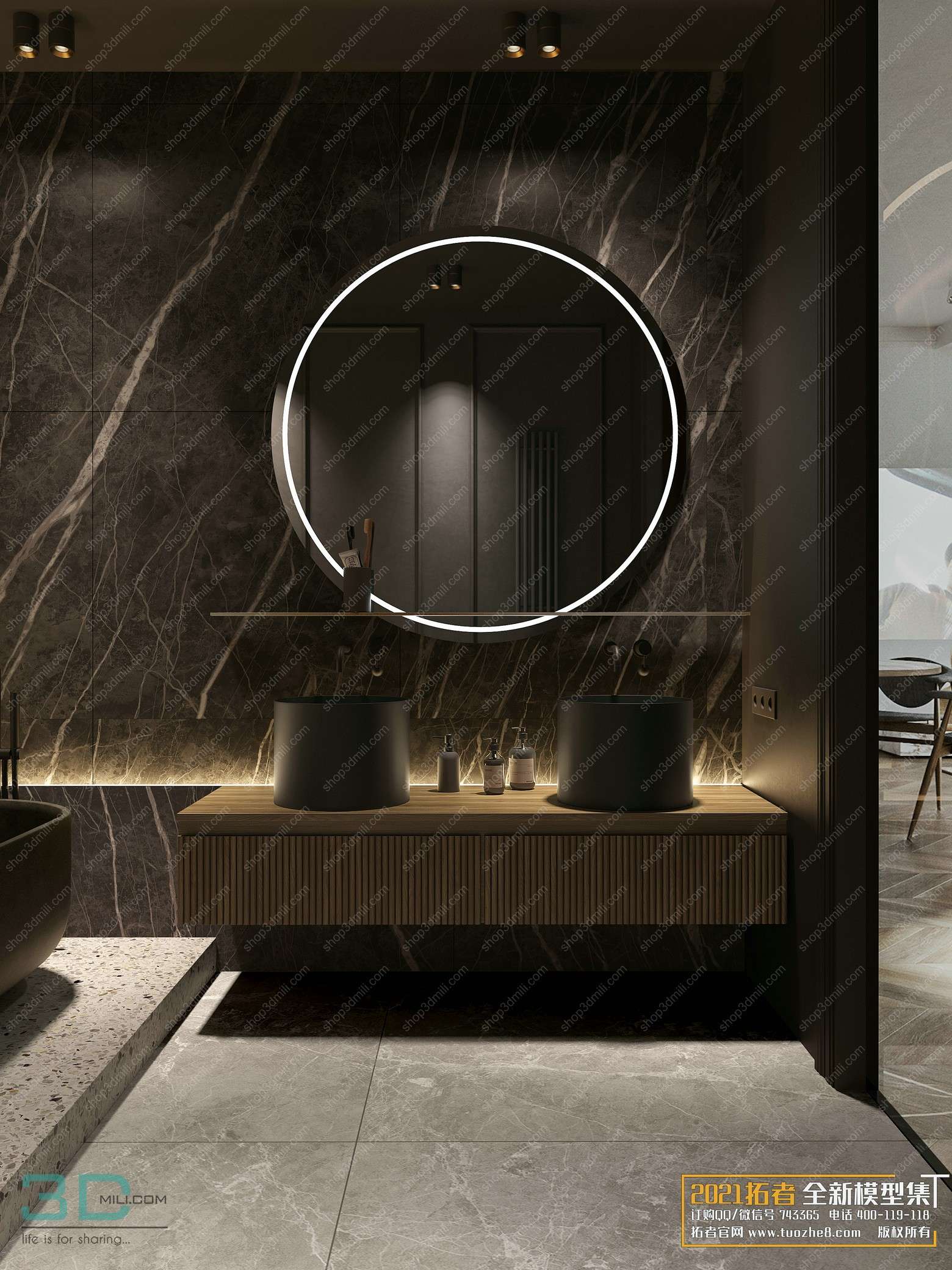 Bathroom Scene 36 3dsmax File Free Download