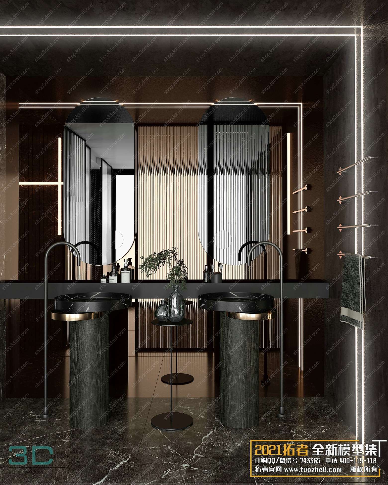 Bathroom Scene 37 3dsmax File Free Download