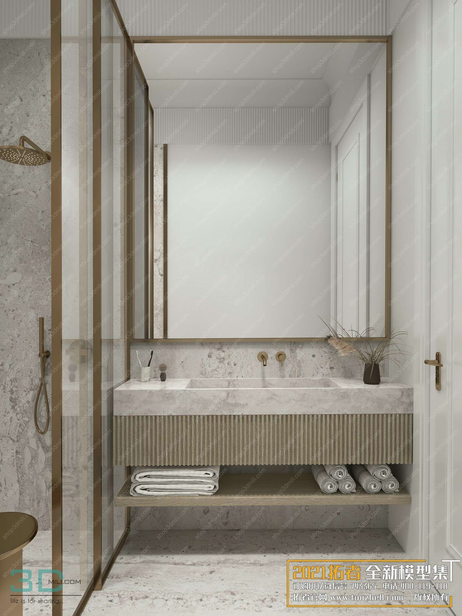 Bathroom Scene 39 3dsmax File Free Download