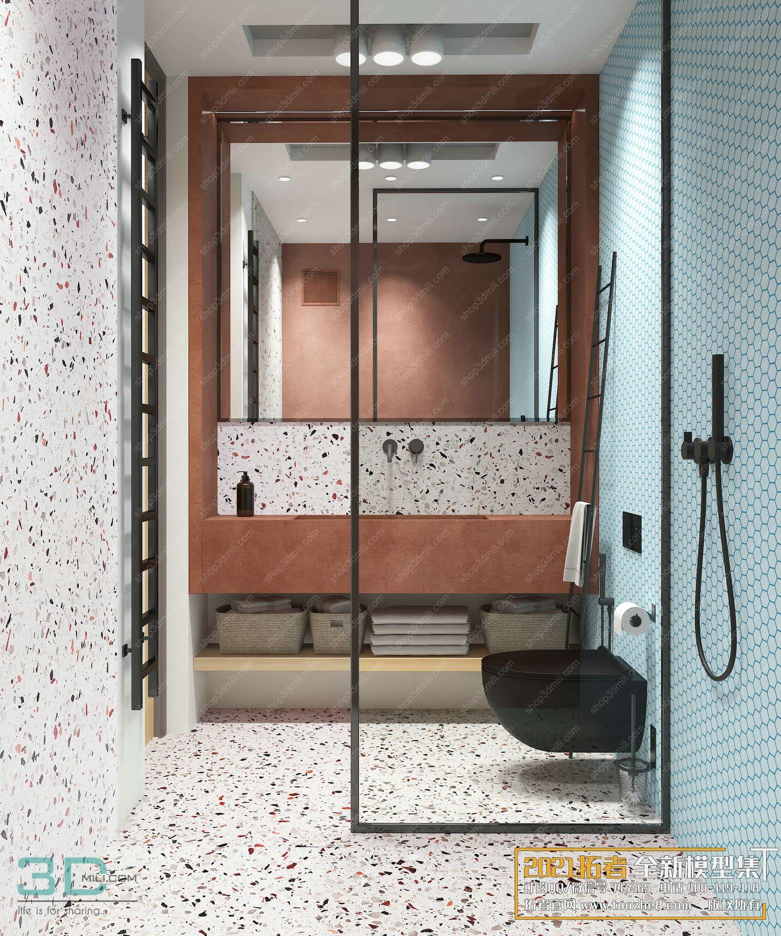 Bathroom Scene 42 3dsmax File Free Download