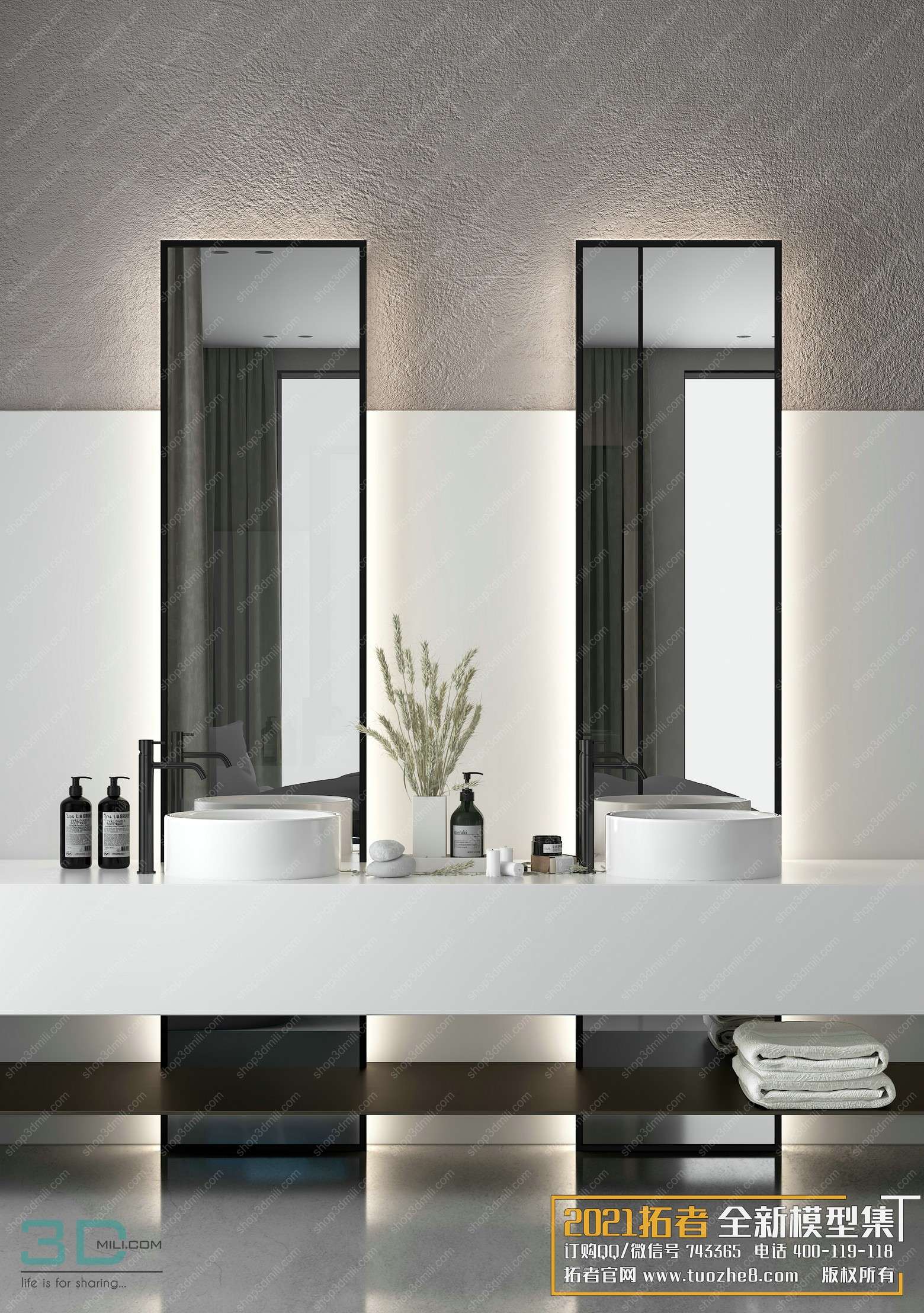 Bathroom Scene 43 3dsmax File Free Download